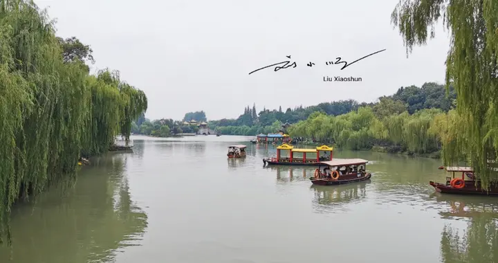 同为江南名城，苏州、杭州都成了顶流，为什么扬州旅游不温不火？
