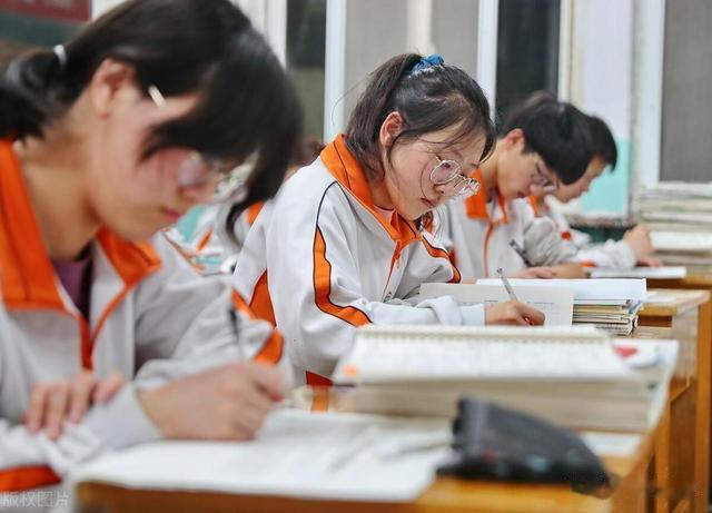 中考数学30天逆袭计划：弱基础到高分的科学备考全攻略