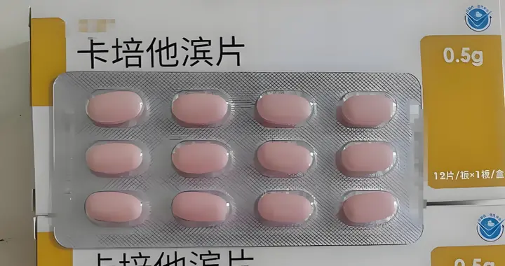 卡培他滨的杀伤力，你懂吗？肿瘤患者不可忽视的用药细节！