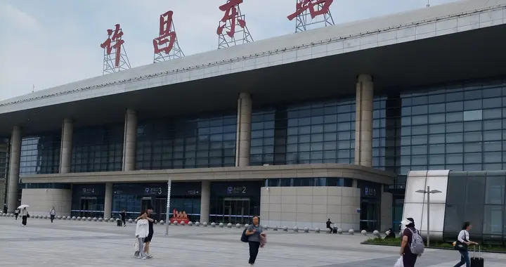 2026年5月15日我一个去许昌玩