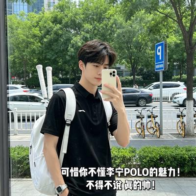 羽毛球村姑：可惜你不懂李宁POLO的魅力