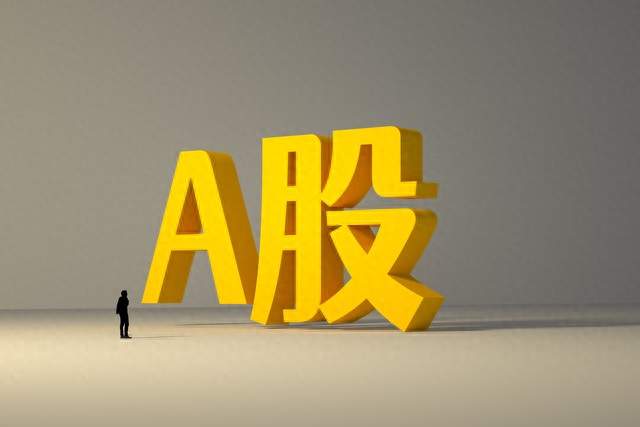 A股午后惊魂跳水破3920，牛回头还是中途歇脚？黑牛哥说透底牌