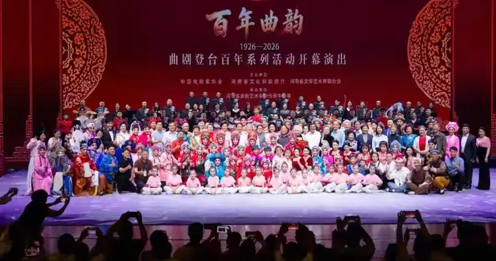 5秒视频话题竟阅读8亿！河南曲剧要感谢高桂枝和张兰珍吗？
