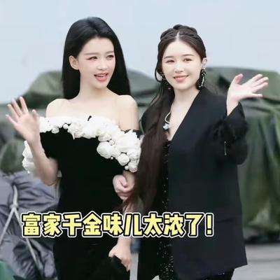 唐糖爱吃瓜：阚清子和孙怡 一个愧疚不敢直