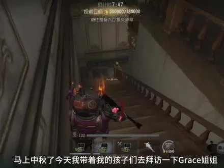 是谁把你带到人世间……