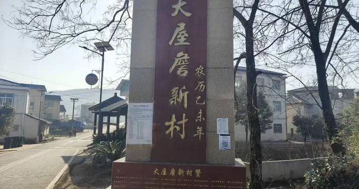 詹家小姐笑盈盈的说，四川哥，我娘叫你到我家喝茶