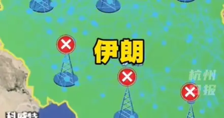 破釜沉舟・绝地反击，被推向深渊的伊朗，开始全面反击