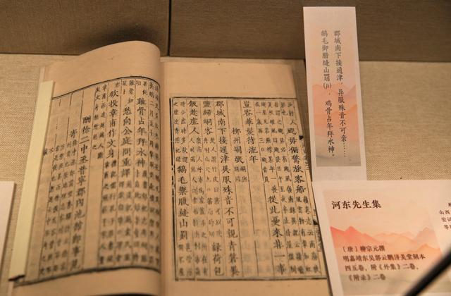 睡到半夜总是醒多半是肝血不足，杨主任教你一个小妙招，安神助眠