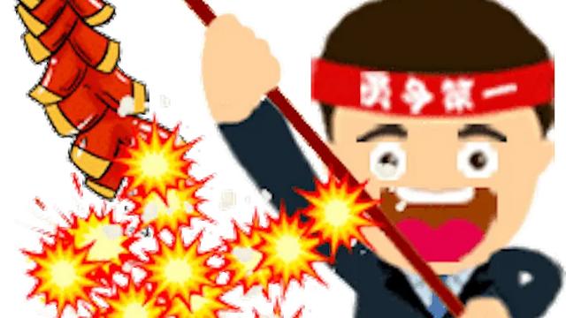 四季更迭醉少年：恭喜石洵瑶韩菲儿再夺太原