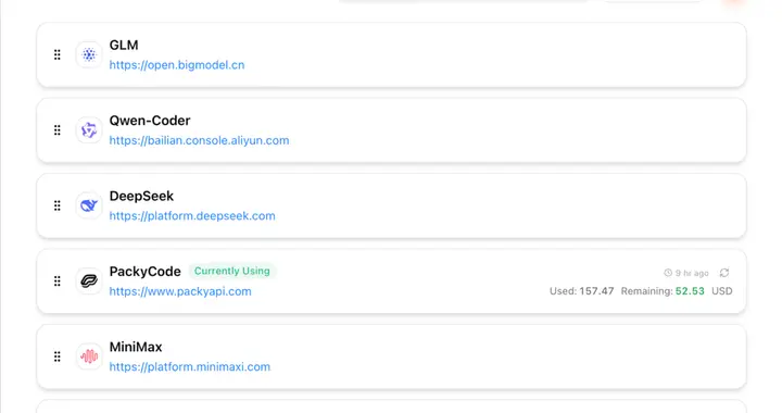 Claude Code 一键切换模型供应商的神器：cc-switch