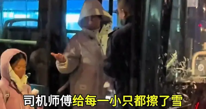 每个行业都有美丽的人，生活中的真善美更会温暖普通的我们。