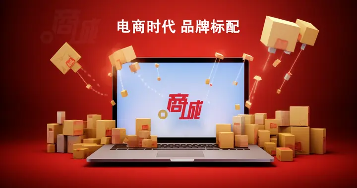 中文域名注册商京客网：解析商城域名商业与AI双重价值