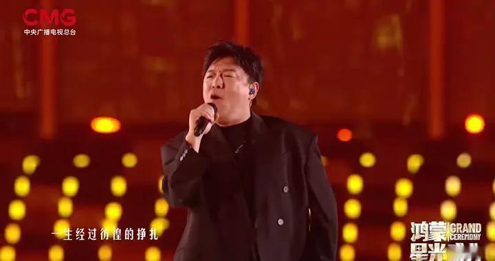 星光盛典诠释鸿蒙初开万象新,领好礼深度体验全新鸿蒙