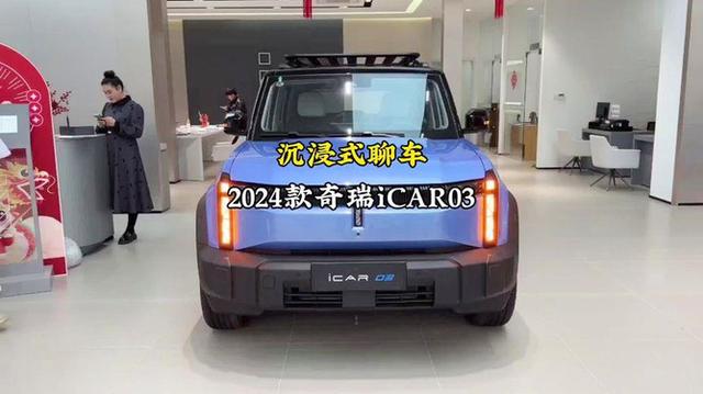 方盒子越野车！全铝大梁+四驱加速6.5秒，仅售9万多，剑指坦克300