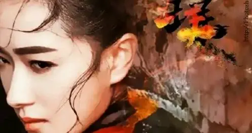 从剧里反派到历史真爱：独孤静瑶的传奇与悲怆