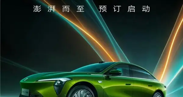 号称行业最安全800V！别克至境L7纯电轿车开启预订