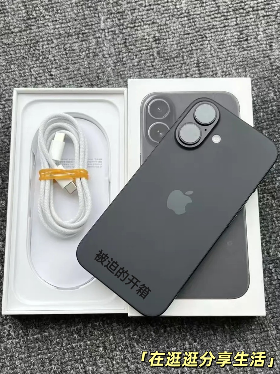 简单聊聊iPhone 16的一些使用感受