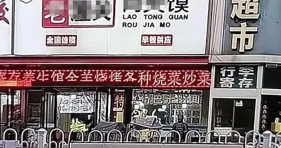 徐州火车站一店铺宰客引众怒