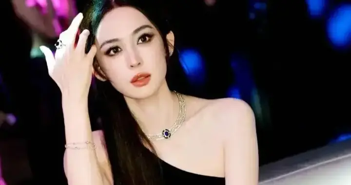 娜扎