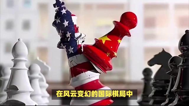 中国崛起不可挡，中美博弈需共赢：和平发展是正道