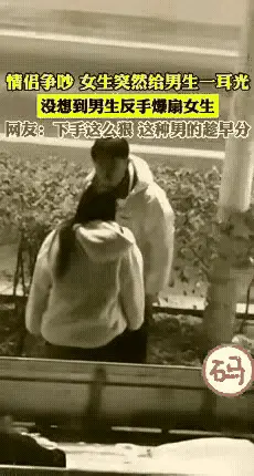 洞鉴古今：女孩既便先动手，能有多重？可小