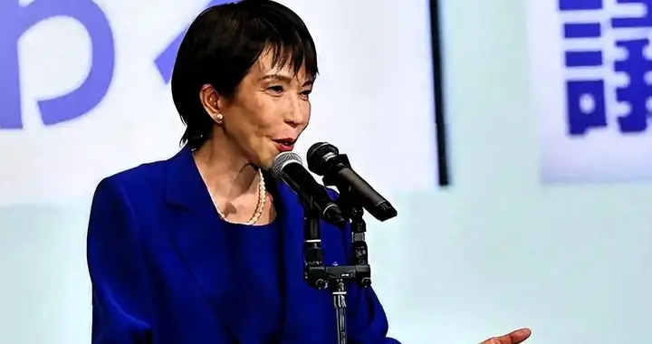 高市早苗突然对华变脸，转头就喊中国是重要邻国，暴露了什么困境