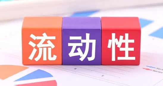 A股藏不住的真相：95%股票被5%AI硬件抽干流动性！
