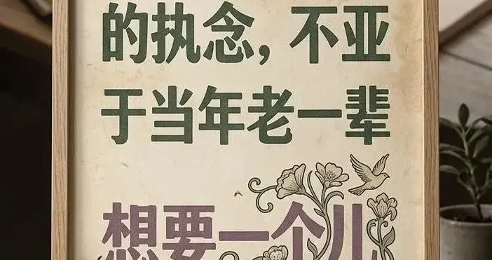 这届打工人受难图鉴：上班慢性中毒，离职前路迷茫