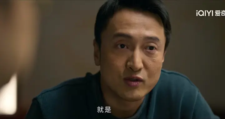 《罚罪2》结局：刘天也暴露！乔德福是秦枫卧底，张欣利用文江燕