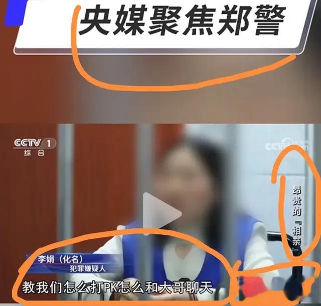 郑州离职要赔偿公司10万的公司被一窝端了！