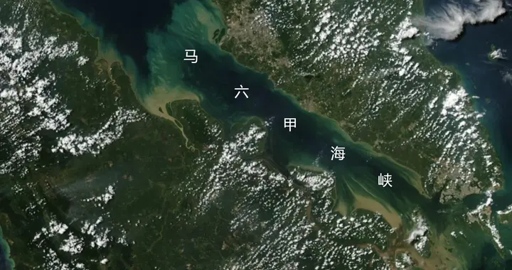中国人白担心了20年，马六甲困局早已被打破，只有印度人还当真