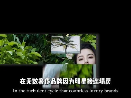 时光沉淀，诠释极简高级穿搭！     ,刘诗诗梵克雅宝