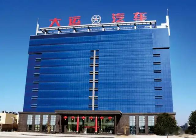 大运集团全体停工一月，曾经家喻户晓品牌，现在却面临倒闭现状？