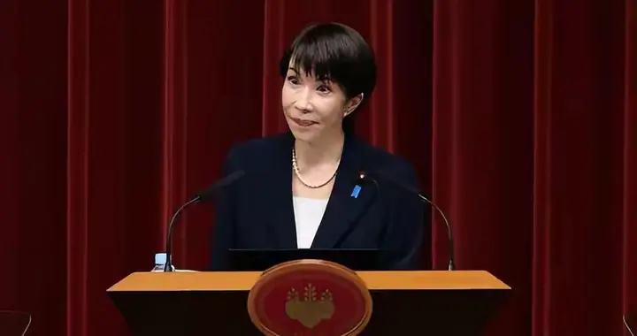 倒计时18天，高市开出辞职条件，要与中方对话，中方做出回应