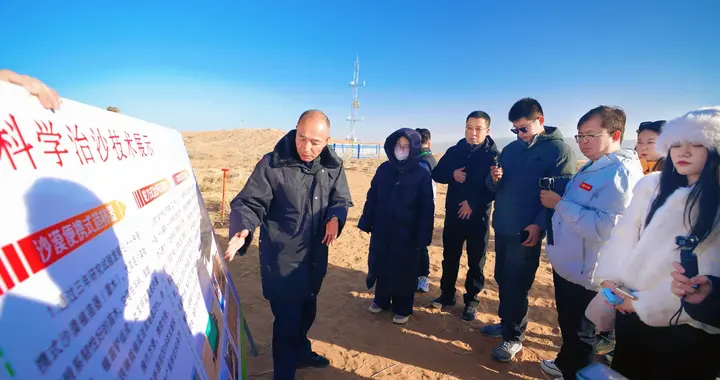 扎根腾格里沙漠的绿色密码：中卫“草方格”治沙技术风靡世界