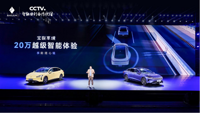 合资该不该退出中国？你不妨先看看这辆车