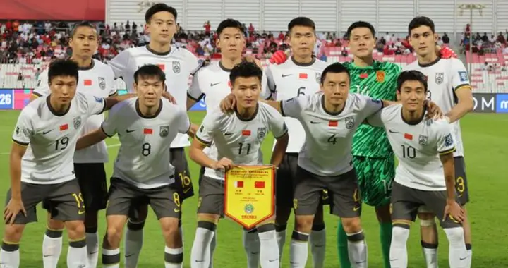 国足时隔2年再战巴林，5胜4平保持不败，3大归化合体助力邵佳一