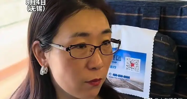婚外胚胎案后续，男主终于发声，朱女士：还没离，我仍是合法妻子