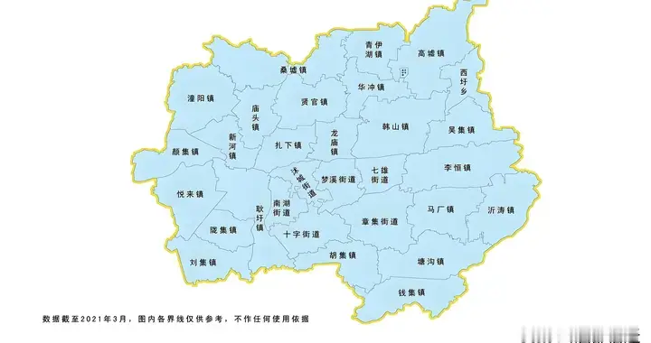 打造沂河北副中心，培育沭阳北部新增长极
