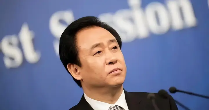 许家印背后的三大“靠山”：一位去世、一位瘫痪，身份都不简单