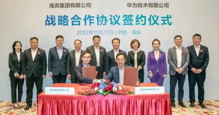 赛力斯暴涨那天，到底发生了什么？