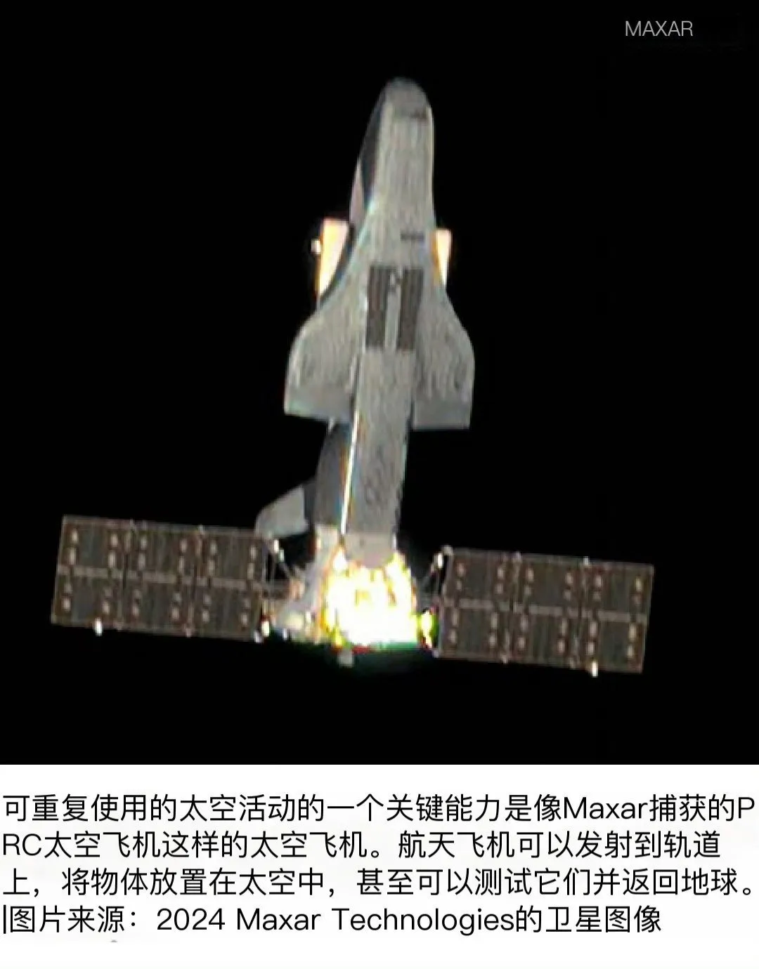 这是我能看的？居然被老美偷拍每天认识一件兵器