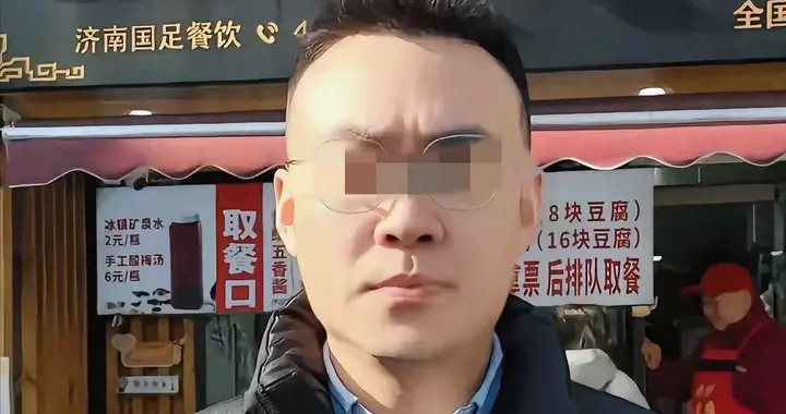 绝情臭豆腐大结局：老板道歉赔钱，女儿一个举动让全网肃然起敬