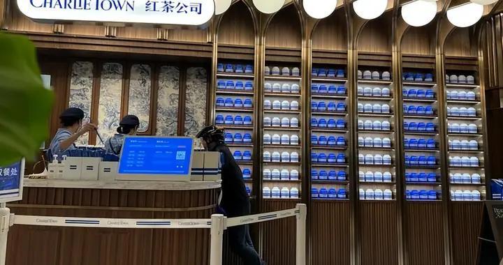 三里屯281杯排队实录：贵价奶茶如何靠场景运营成社交货币
