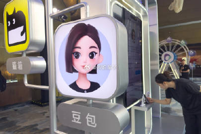 【豆包大模型日均Token使用量飙至120万亿！三个月翻倍，一年暴涨1...