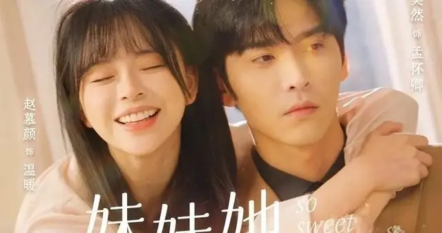 短剧生死劫：一场断崖式崩塌背后的行业真相，神话如何一夜破灭？