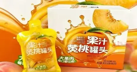 链上罗庄・好品出圈|包装藏着大科技！罗庄软包装解锁绿色发展新路径
