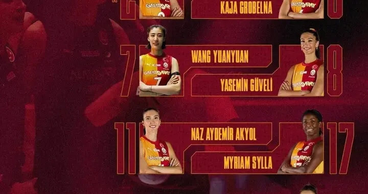 加拉塔萨雷3-1翻盘，王媛媛拦网定乾坤，阵容深度藏玄机