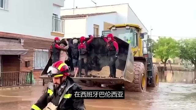 中国年年防洪，为何欧洲不效仿？西班牙一场暴雨，让全球恍然大悟