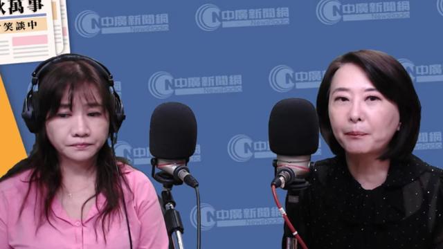 洛风阐史官：王浅秋爆料：民进党终于要对萧